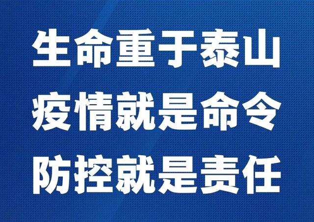 乐竞体育官网- 南特遭遇七轮不胜危机，管理层紧急开会商讨换帅  